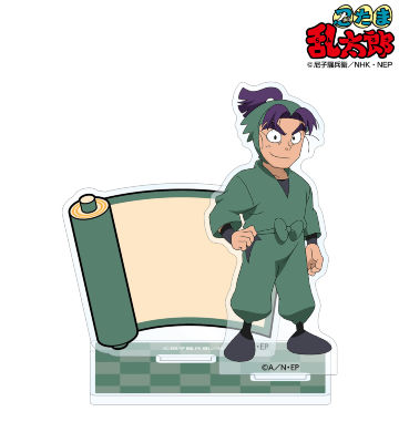 潮江文次郎 アクリルメモスタンド
