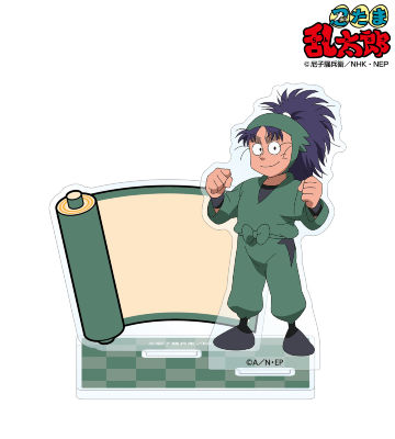 七松小平太 アクリルメモスタンド