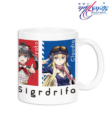 マグカップ