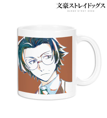 坂口安吾 Ani-Art 第2弾 マグカップ