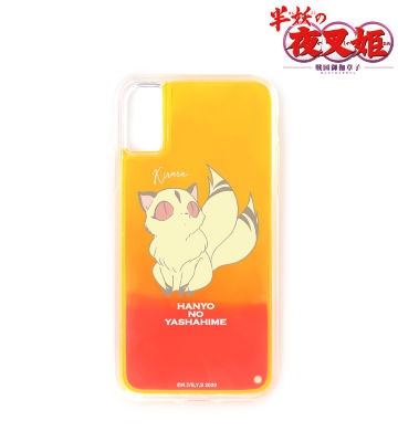 ネオンサンドiPhoneケース