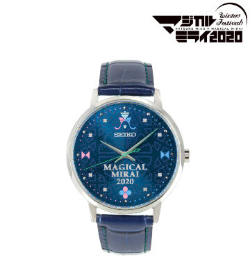 マジカルミライ 2020 Winter Festival/セイコーコラボウオッチ