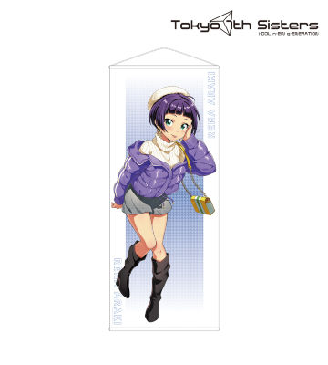 描き下ろしイラスト 荒木レナ 冬のデート服Ver. 等身大タペストリー