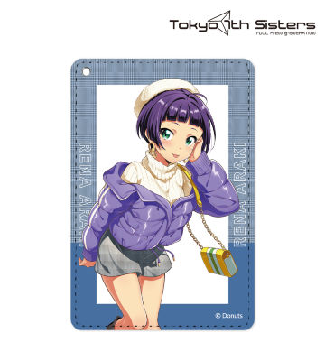 描き下ろしイラスト 荒木レナ 冬のデート服Ver. 1ポケットパスケース