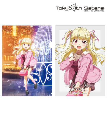 描き下ろしイラスト 上杉・ウエバス・キョーコ 冬のデート服Ver. クリアファイル