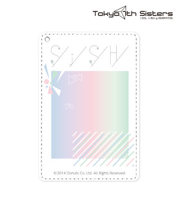 SiSH 1ポケットパスケース