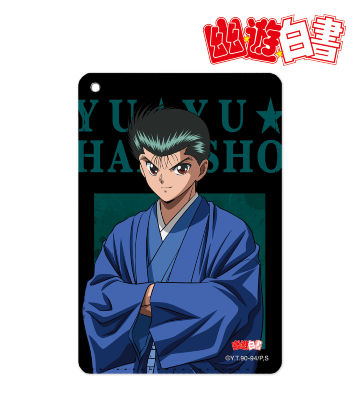 描き下ろしイラスト 浦飯幽助 袴姿ver. 1ポケットパスケース