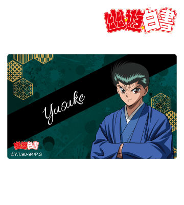 描き下ろしイラスト 浦飯幽助 袴姿ver. カードステッカー