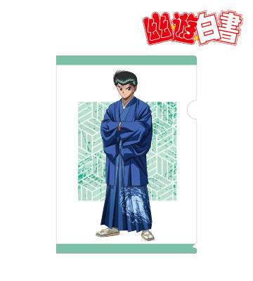 描き下ろしイラスト 浦飯幽助 袴姿ver. クリアファイル