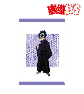 描き下ろしイラスト 飛影 袴姿ver. クリアファイル