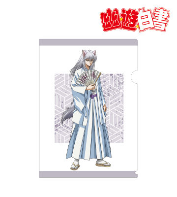 描き下ろしイラスト 妖狐蔵馬 袴姿ver. クリアファイル