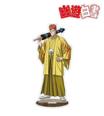 描き下ろしイラスト 桑原和真 袴姿ver. BIGアクリルスタンド