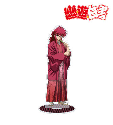 描き下ろしイラスト 蔵馬 袴姿ver. BIGアクリルスタンド