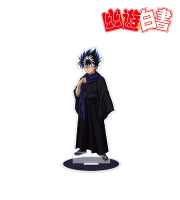 描き下ろしイラスト 飛影 袴姿ver. BIGアクリルスタンド