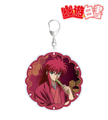 描き下ろしイラスト 蔵馬 袴姿ver. BIGアクリルキーホルダー