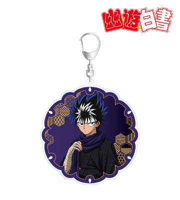 描き下ろしイラスト 飛影 袴姿ver. BIGアクリルキーホルダー