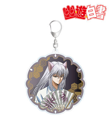 描き下ろしイラスト 妖狐蔵馬 袴姿ver. BIGアクリルキーホルダー