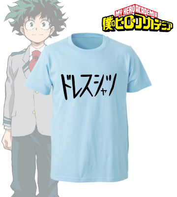 ドレスシャツ Tシャツ