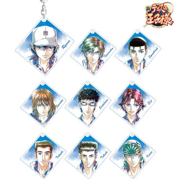 トレーディング Ani-Art アクリルキーホルダー 青学（せいがく）