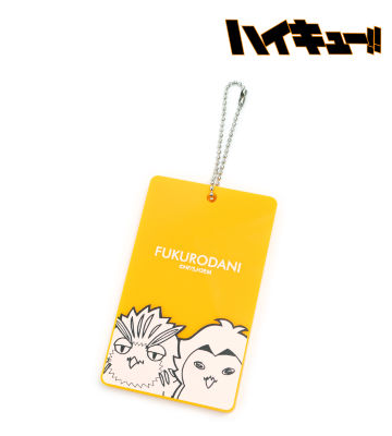 木兎フクロウ＆赤葦フクロウ アクリルパスケース