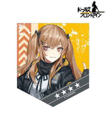 UMP9 ステッカー