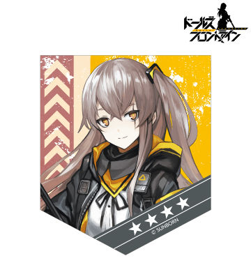 UMP45 ステッカー