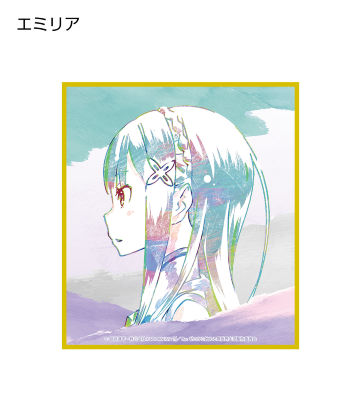 トレーディング Ani-Art 色紙