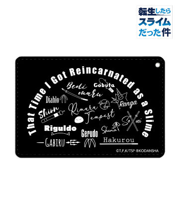 モチーフ 1ポケットパスケース