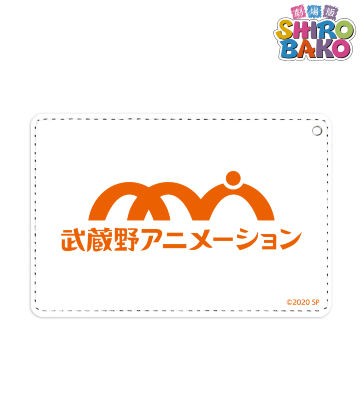武蔵野アニメーション 1ポケットパスケース