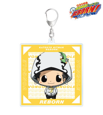 描き下ろしイラスト リボーン ストリートver. BIGアクリルキーホルダー