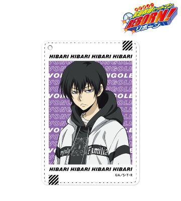 描き下ろしイラスト 雲雀恭弥 ストリートver. 1ポケットパスケース