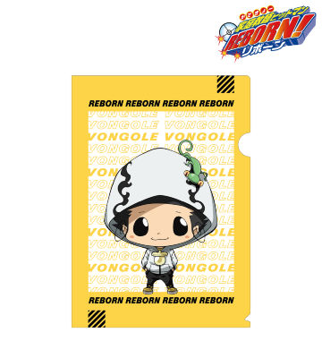 描き下ろしイラスト リボーン ストリートver. クリアファイル