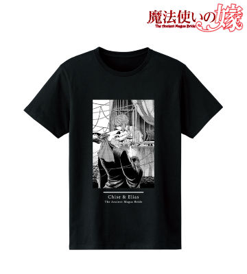 チセ&エリアス Tシャツ