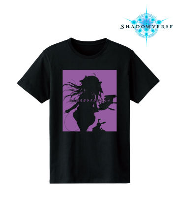 「この心はガラクタじゃない」Tシャツ