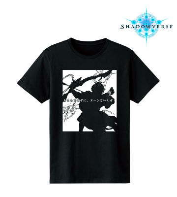 「ちまちませずに、ドーンといくぜ！」Tシャツ