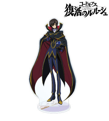 描き下ろしイラスト ルルーシュ BIGアクリルスタンド