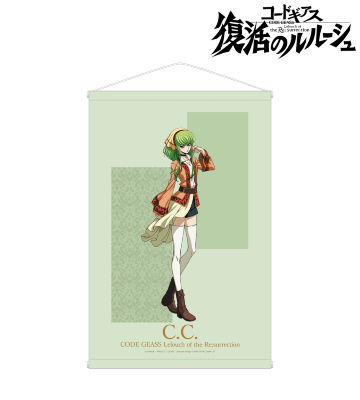 描き下ろしイラスト C.C. タペストリー