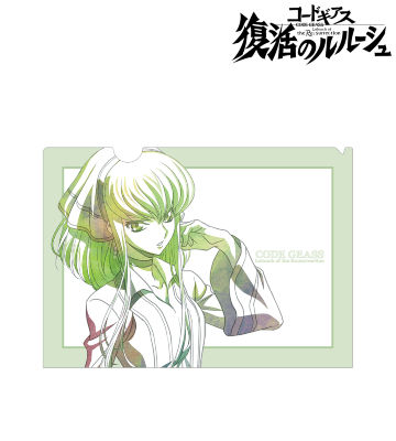 描き下ろしイラスト C.C. クリアファイル