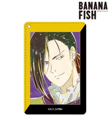 リー・ユエルン Ani-Art 1ポケットパスケース