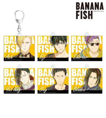 トレーディング Ani-Art アクリルキーホルダー vol.2