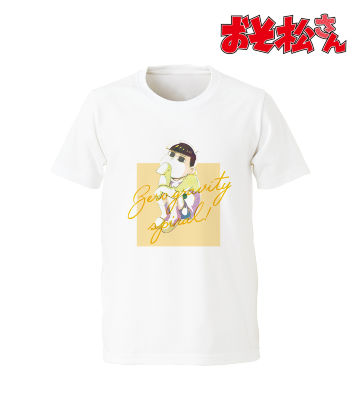 十四松 Ani-Art Tシャツ