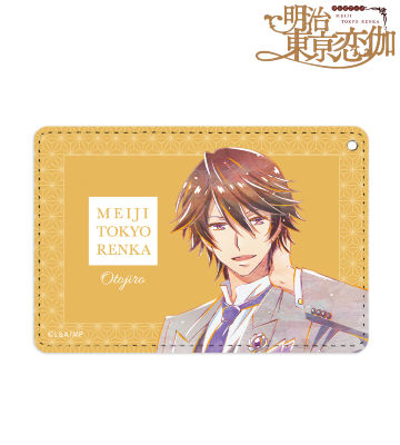 川上 音二郎 Ani-Art 1ポケットパスケース
