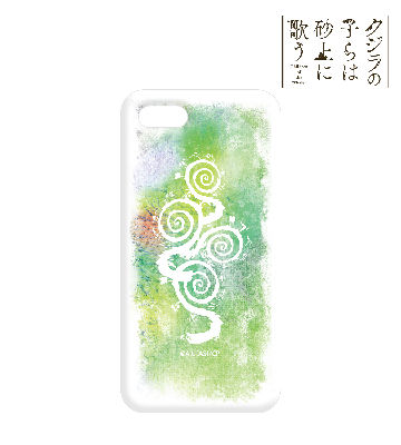 iPhoneケース（チャクロのアウラ）