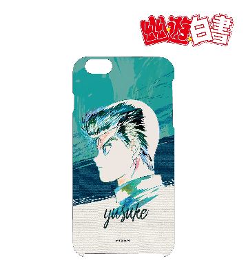 Ani-Art iPhoneケース(浦飯幽助)