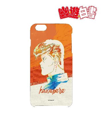 Ani-Art iPhoneケース(桑原和真)