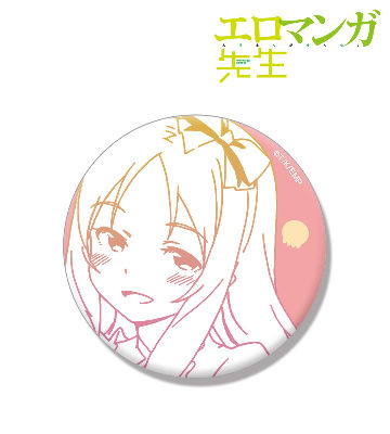 Ani-Art 缶バッジ(山田エルフ)