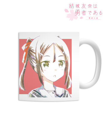 三好夏凜 Ani-Art マグカップ