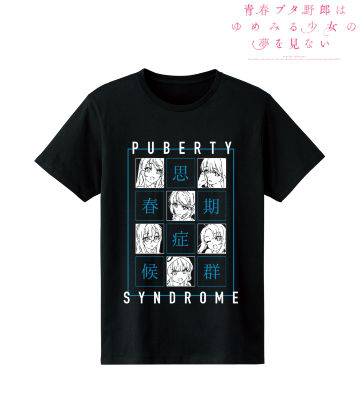 フレーミングTシャツ vol.2