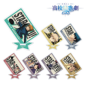 トレーディングアイキャッチアクリルスタンド ver.A