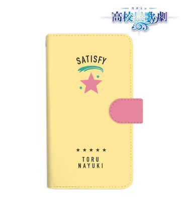 那雪 透 サティスファイ手帳型スマホケース